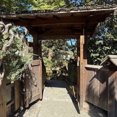 Japanese Garden at Lake Merritt